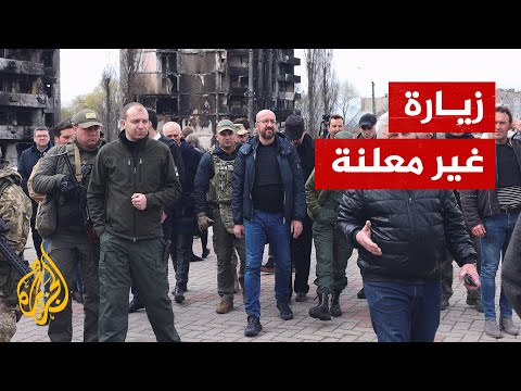 الرئيس الأوكراني يلتقي رئيس المجلس الأوروبي في كييف