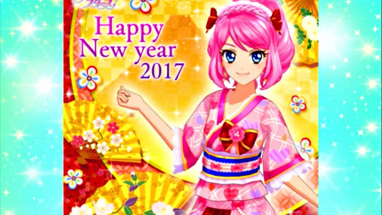 アイカツスターズ！ 桜庭ローラ グリーティングスナップ作成動画