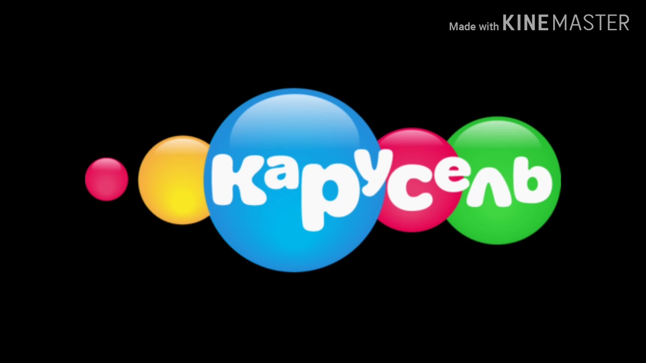 Логотип Карусель (во время профилактики 19.01.2011) - YouTube