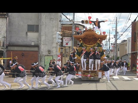 2025.09.21 堺市 小阪 だんじり 試験曳き やりまわし(最初のビアン4発