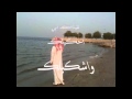 يامن رحل