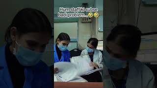 Wait for end 🤣#nursing student 👩‍⚕️