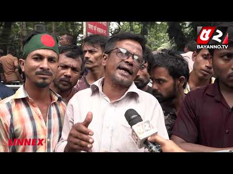শোরুমে গাড়ি বিক্রি বৈধ, আমরা চালালে অবৈধ! | Rickshaw Workers | Press Club | National Press Club