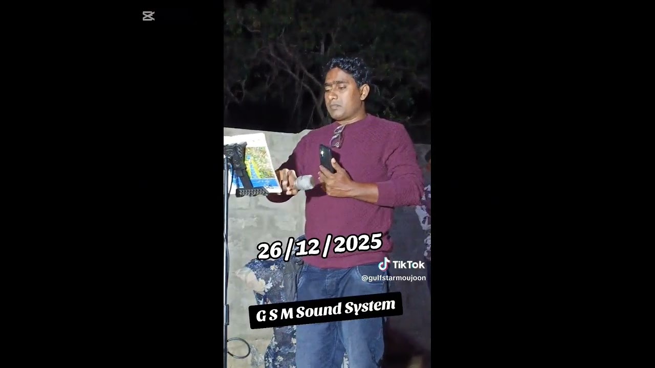 Nilla nagana swarna kikini rawe | power lamp | kiyas | Sinhala song 