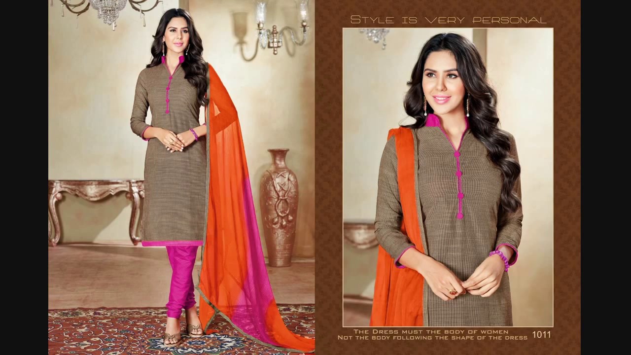 Buy Cotton Jacquard Dress Material 14 Pcs Catalog at Wholesale Price