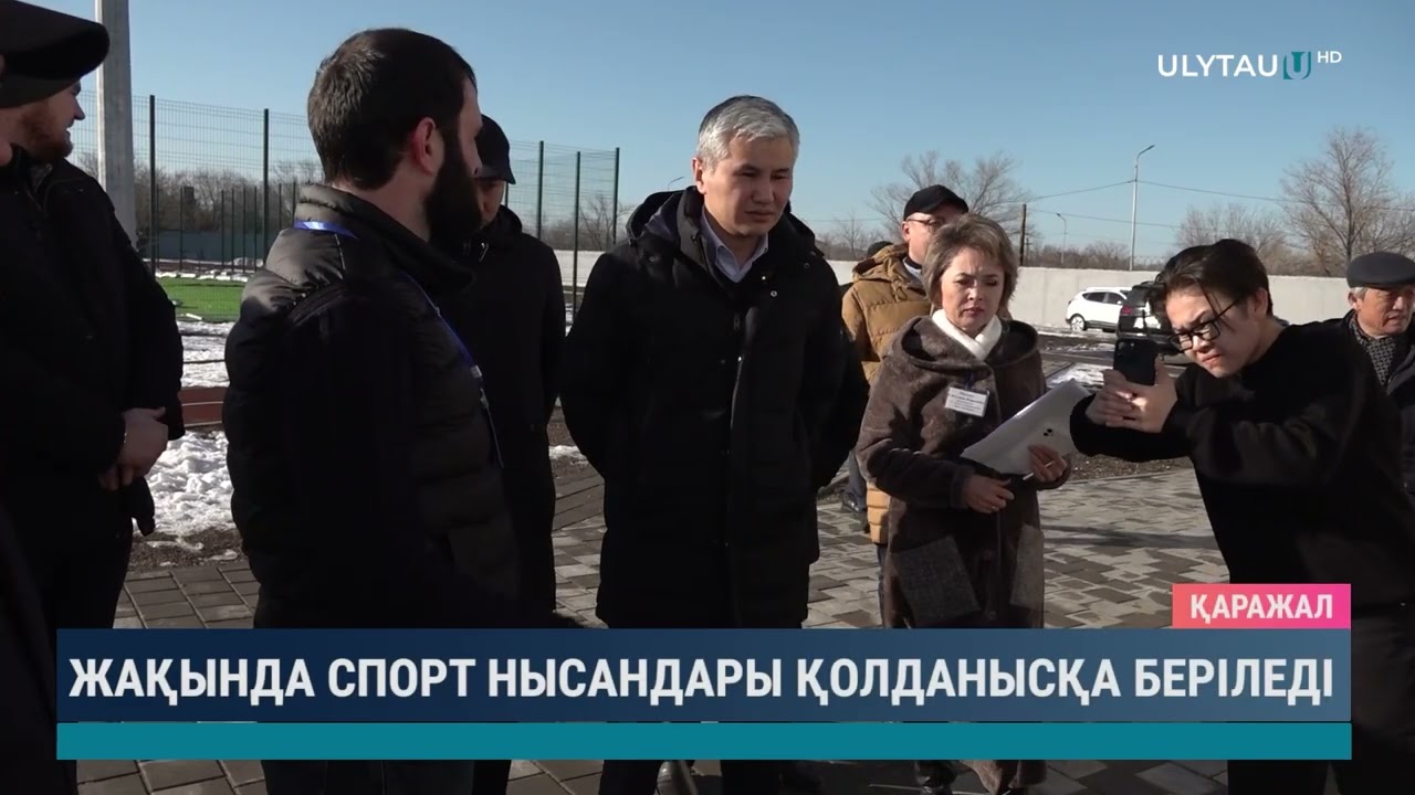 Қаражалда құрылыс жұмыстары қарқынды
