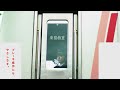 乗り心地を追求する、その“想い”とは。Vol.1