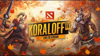 картинка: 🔴Stream by KTV! Поддержи стримера 👍💰🔔! l A3A4TOSTOBOY на максималках l iCCup.com❤️#dota