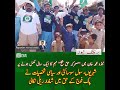 Tando Muhammad Khan mein “Maarka-e-Haq Fatah” muhim ka ek saal mukammal