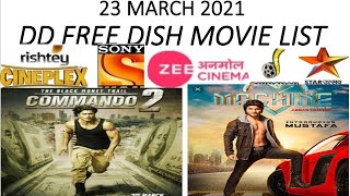 DD Free Dish Movie List 23 March 2021||Sony wah,star utsav,Zee Anmol cinema Movie Schedule today||