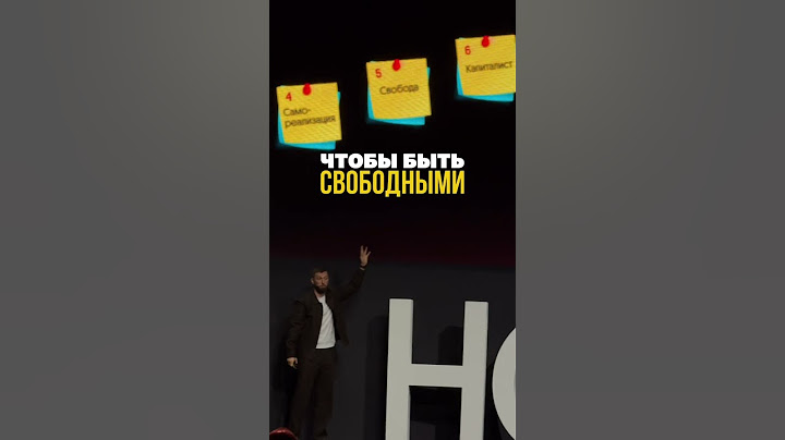 Что если ваш партнер НЕ конченный? #партнерствовбизнесе #партнер #бизнес