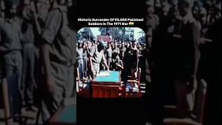 Historic Surrender Of 93,000 Pakistani Soldiers In The 1971 war 🇮🇳 #army #shorts #ytshorts #1971war
