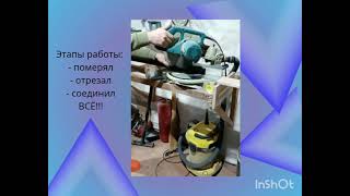 17 января 2026 г.