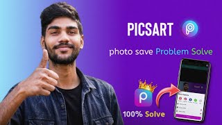 PicsArt Photo Save Problem 2026 | Latest Working Method in Hindi |PicsArt mein photo Save kaise.. screenshot 5