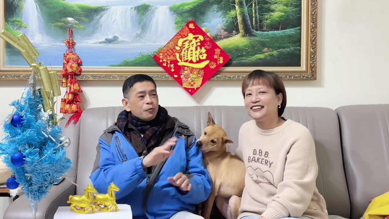 司馬當與娟兒新年特輯 #驚技之國要辦活動啦 #中年夫妻的說說笑笑