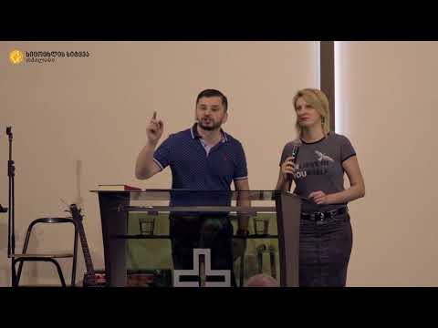 27.05.18 მამუკა ჯებისაშვილი - \"სულთმოფენობა\"