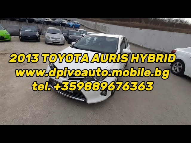 2013 Toyota Auris Hybrid is sharper and sleeker in new form [w/video] -  Autoblog