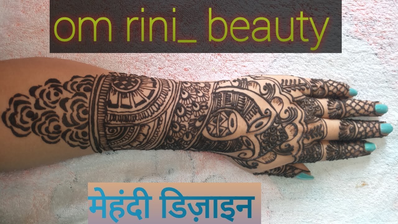 mehndi design - YouTube