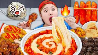 🔥CHEESE SPICY Tteokbokki & Chicken MUKBANG ASMR by HIU 하이유