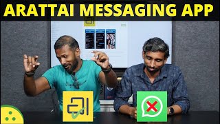Arattai messaging app — Made in India alternative to WhatsApp screenshot 1