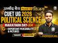 CUET UG 2026 Complete Political Science | Marathon Day-3/4 | Umeed Batch | Dharmveer Sir