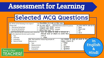 MCQ Questions Assessment for Learning B.Ed Important Questions || CLASS - 2 | October 2020 Exams MCQ