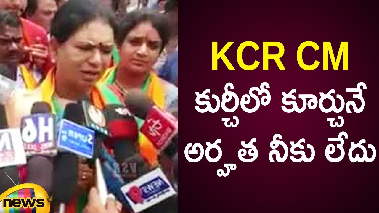 BJP Leader Dk Aruna Fires On CM KCR Government Over Negligence Towards Inter Students | Mango News