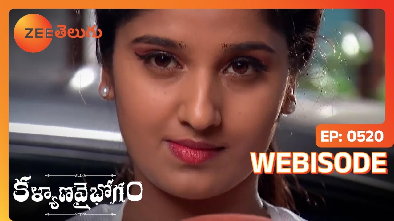 EP 520Каляна Вайбхогам - Индийское телешоу телугу - Же Телугу