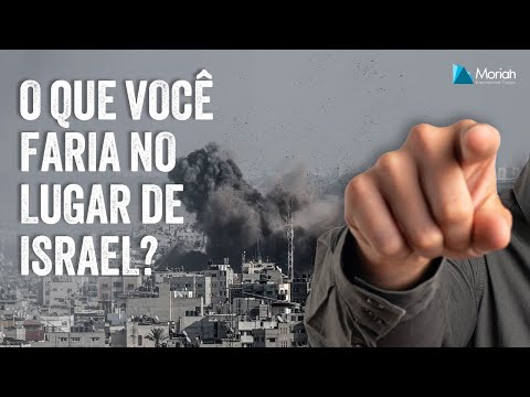 A reação de Israel é desproporcional?