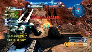 日文版峽谷ACE鋼坦克5VS5半夜第一場20140128