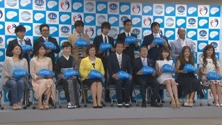 肝炎検査に行ってみよう！ 厚労省イベントに杉良太郎さんら