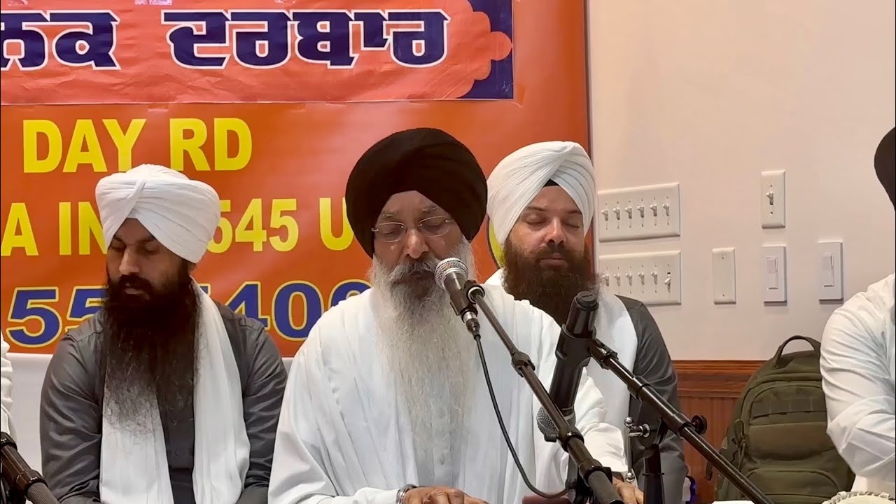 Api Mehar Apni Mehar kar ( ਅਪਣੀ ਮੇਹਰ ਕਰੁ) - YouTube