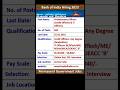 Bank of India Recruitment 2023 | Probationary Officers #shorts #bankjobs #govtjobs #governmentjobs