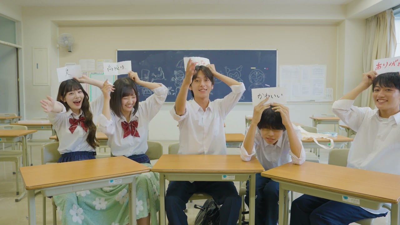 【初投稿】9/9 放課後 自己紹介