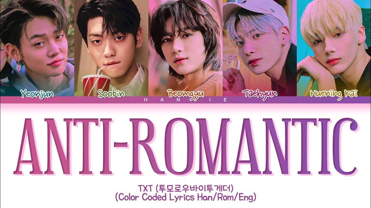 Txt Anti Romantic. Anti Romantic txt album. Тхт Anti Romantic обложка. Карты txt Anti Romantic.