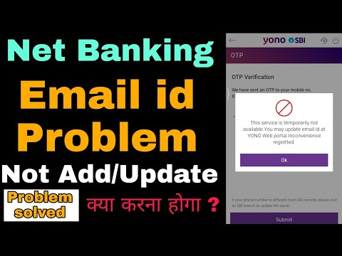 This service is temporarily not available | Yono SBI email id problem | Important Information