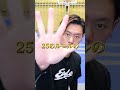 "パスがもらえる選手"になる秘密を大公開🏀『動き方セミナー』開催🔥🔥完全オンライン&完全無料でスマホ1台で受けることができます🏀詳細は概要欄のリンクから✨#バスケ #ミニバス #自主練
