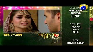 Download lagu Romeo Weds Heer Episode 36 Teaser HAR PAL GEO Romeo Weds Heer Episode 36 Teaser HAR PAL GEO