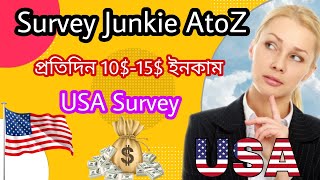 Survey Junkie।। How to create a Survey Junkie Account।।USA survey।। Survey Junkie in Bangla screenshot 5