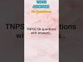 TNPSC Gk questions with answers..