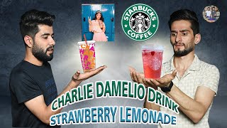 جربنا مشروب Charlie من STARBUCKS والنتيجة !!؟