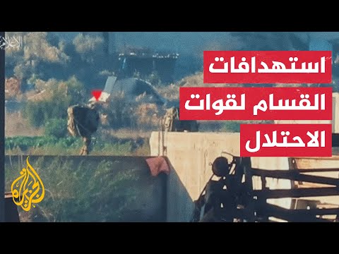 شاهد | استهداف آليات الاحتلال الإسرائيلي المتوغلة شرق حيي التفاح والدرج في مدينة غزة