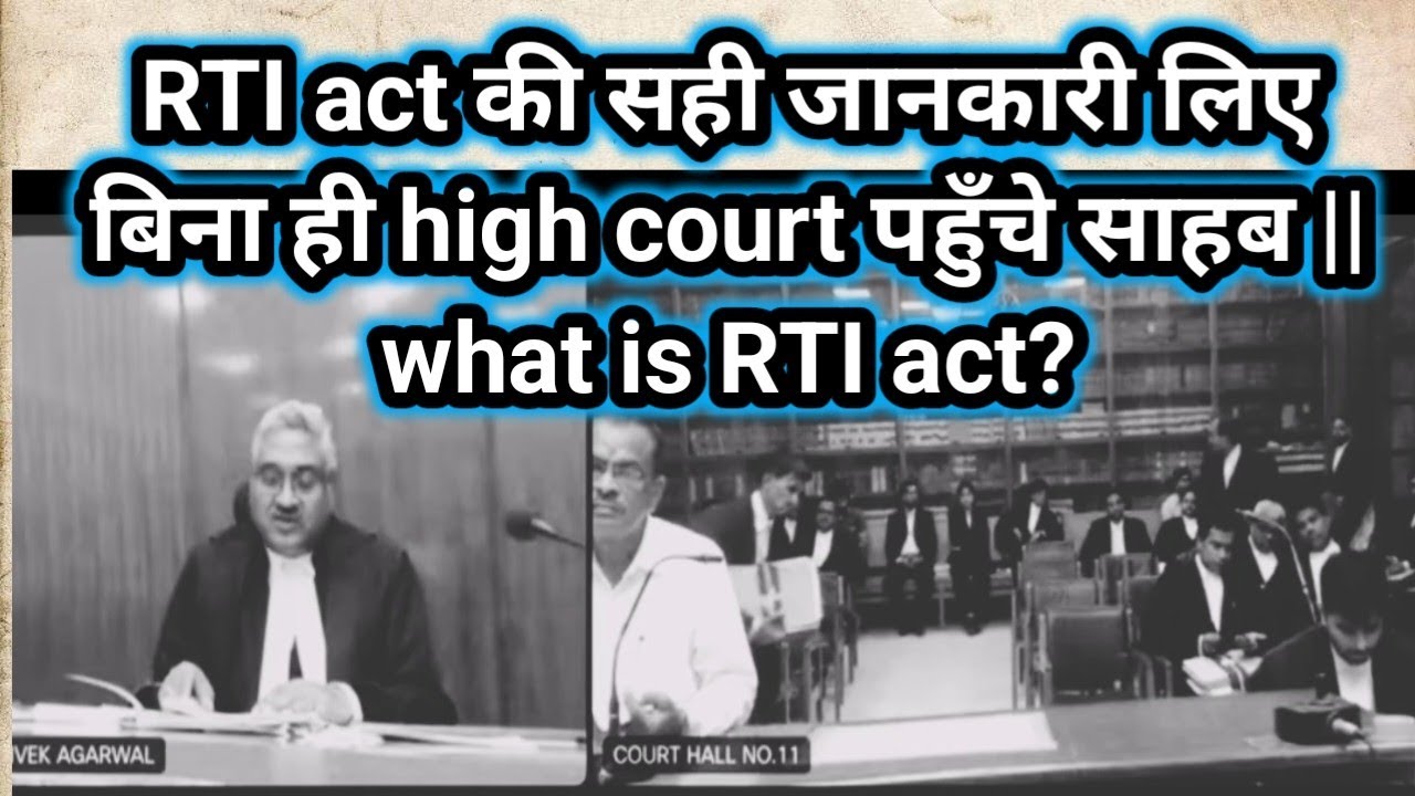 RTI Act High Court What Is Rti Act High Court What Is