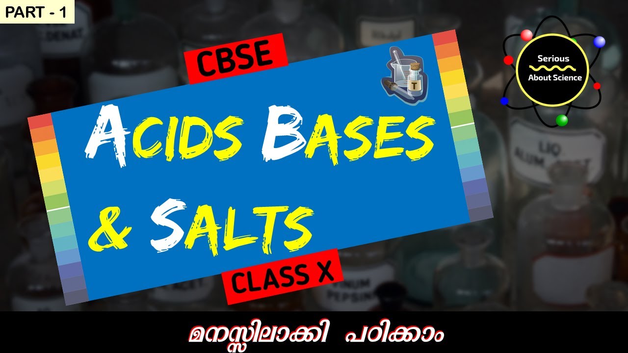 Acids, Bases and Salts in Malayalam (Part 1) Acid Base Indicators