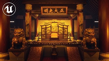 Chinese Emperor Room | Unreal Engine 5