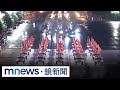 台美關係