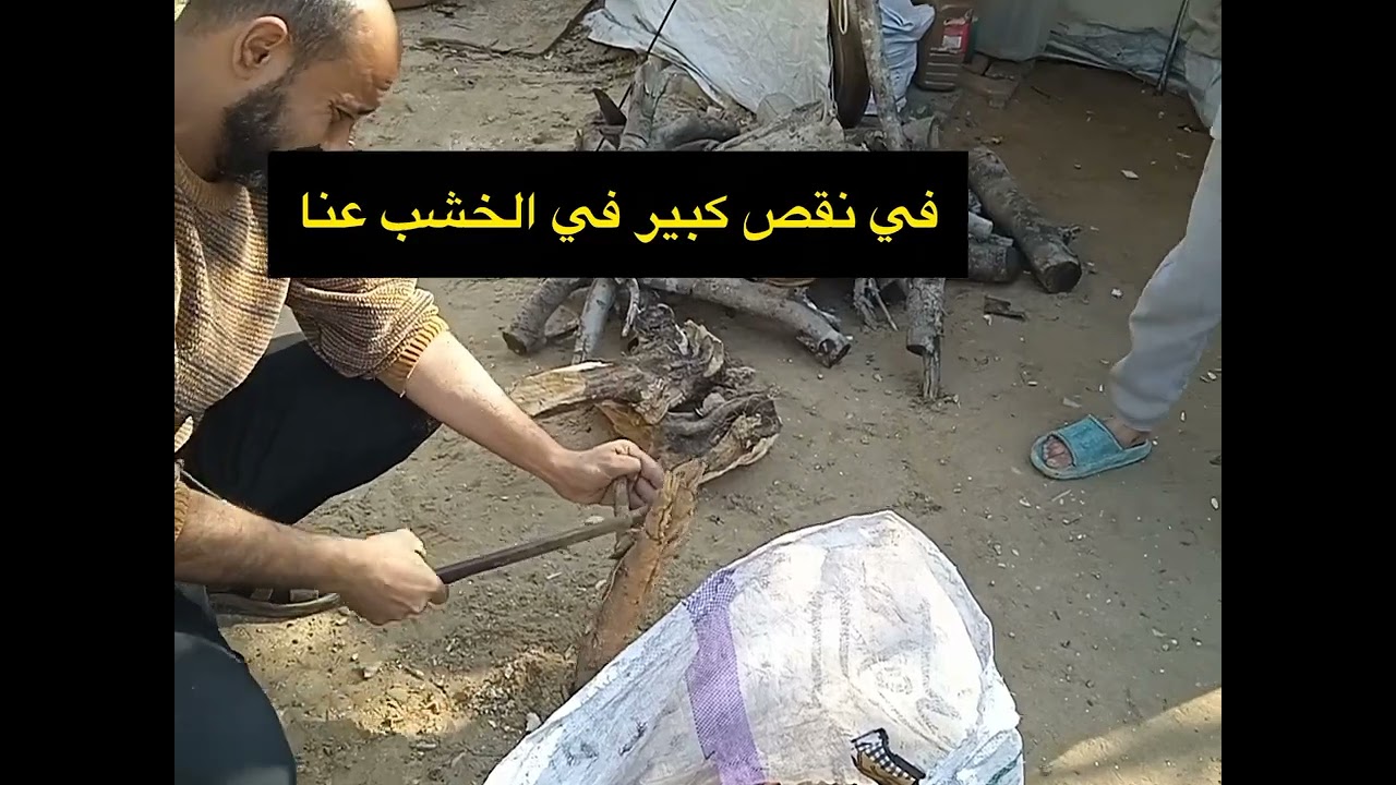 أسعد الله مسائكم🤍 طرد غذاائي  👍من مخيمنا ⛺الحمدلله رب يزيد ويبارك يارب 