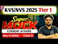 Last 15 Days + 1 Year Current Affairs 2025 | Most Important CA for All Exams | New Lakshya Academy