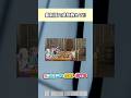 【リゼロ】最新話の感想教えて！ #リゼロ #アニメ #ショート