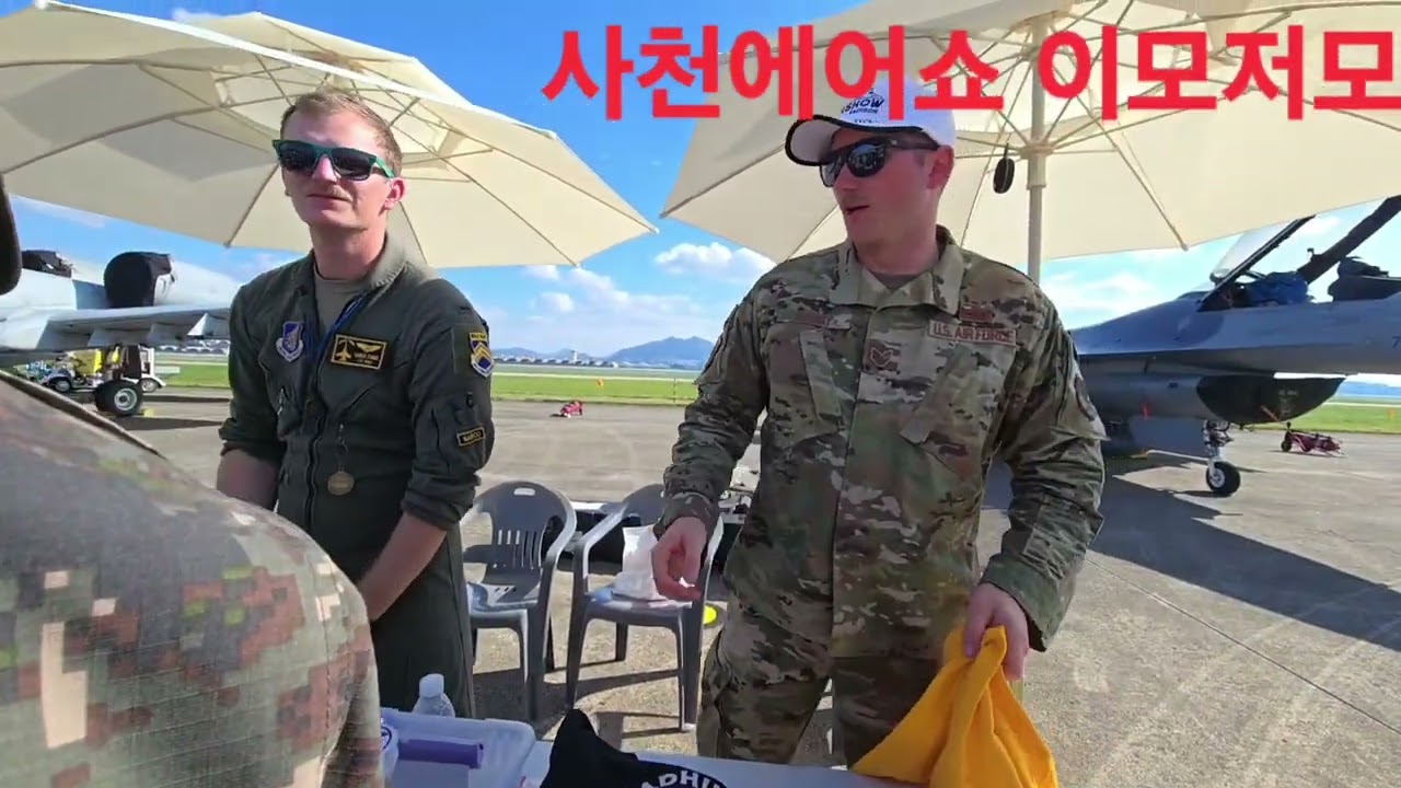 #사천에어쇼 이모저모 #2024년 #사천비행장 #게릴라걷는방송 #여행브이로그